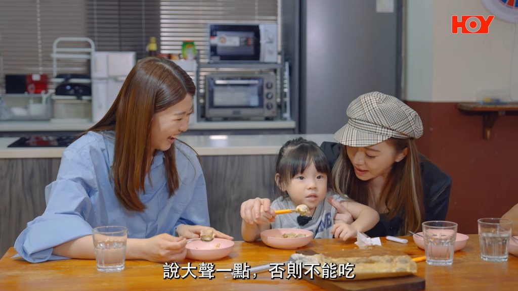 戴蘊慧說:「甚至乎我有埋曾孫,咁就最圓滿啦。」 戴蘊慧說:「甚至乎我有埋曾孫,咁就最圓滿啦。」
