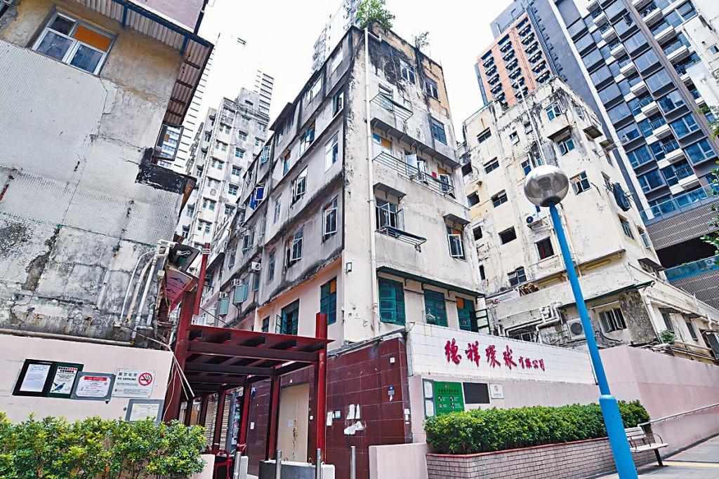 市建局西營盤崇慶里/桂香街項目，遠東發展以十二億四千萬投得項目。