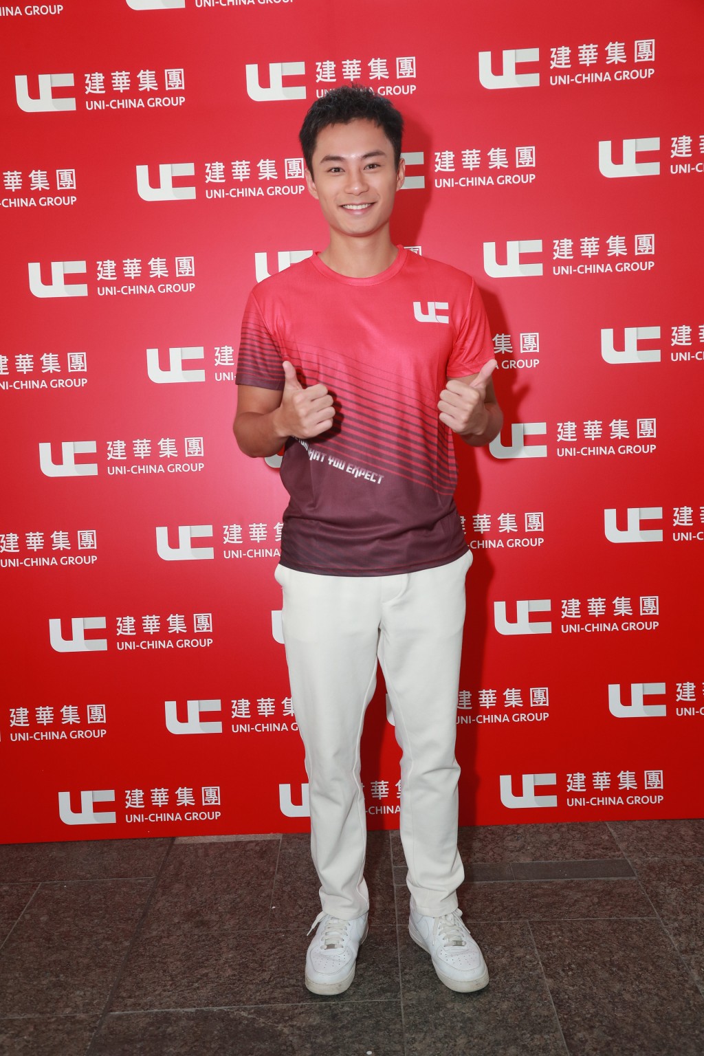 孔德賢曾在明星運動會奪得8面獎牌，被譽為TVB運動王。