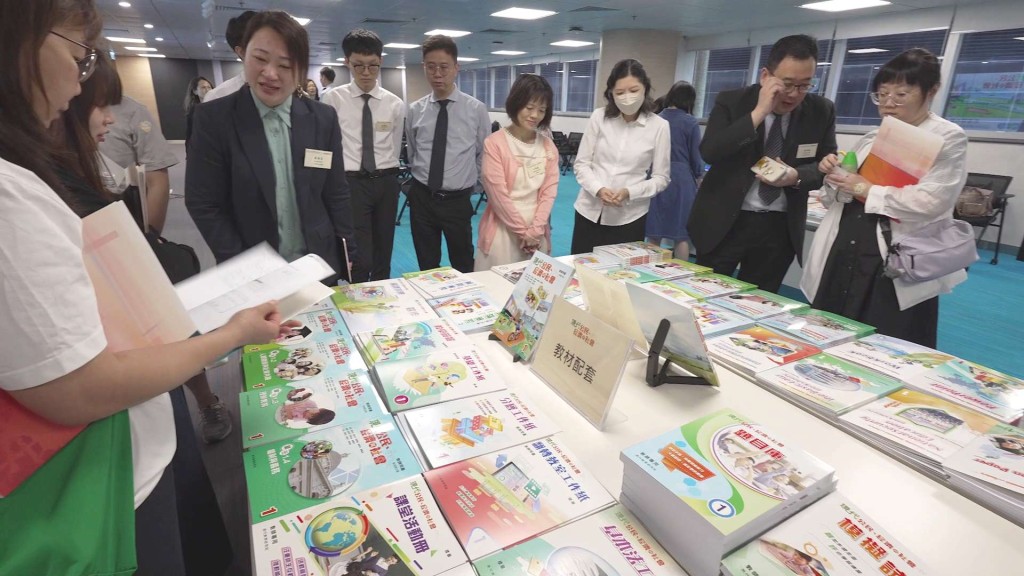 不少老師都對新的「公民、經濟與社會」教材深感興趣。