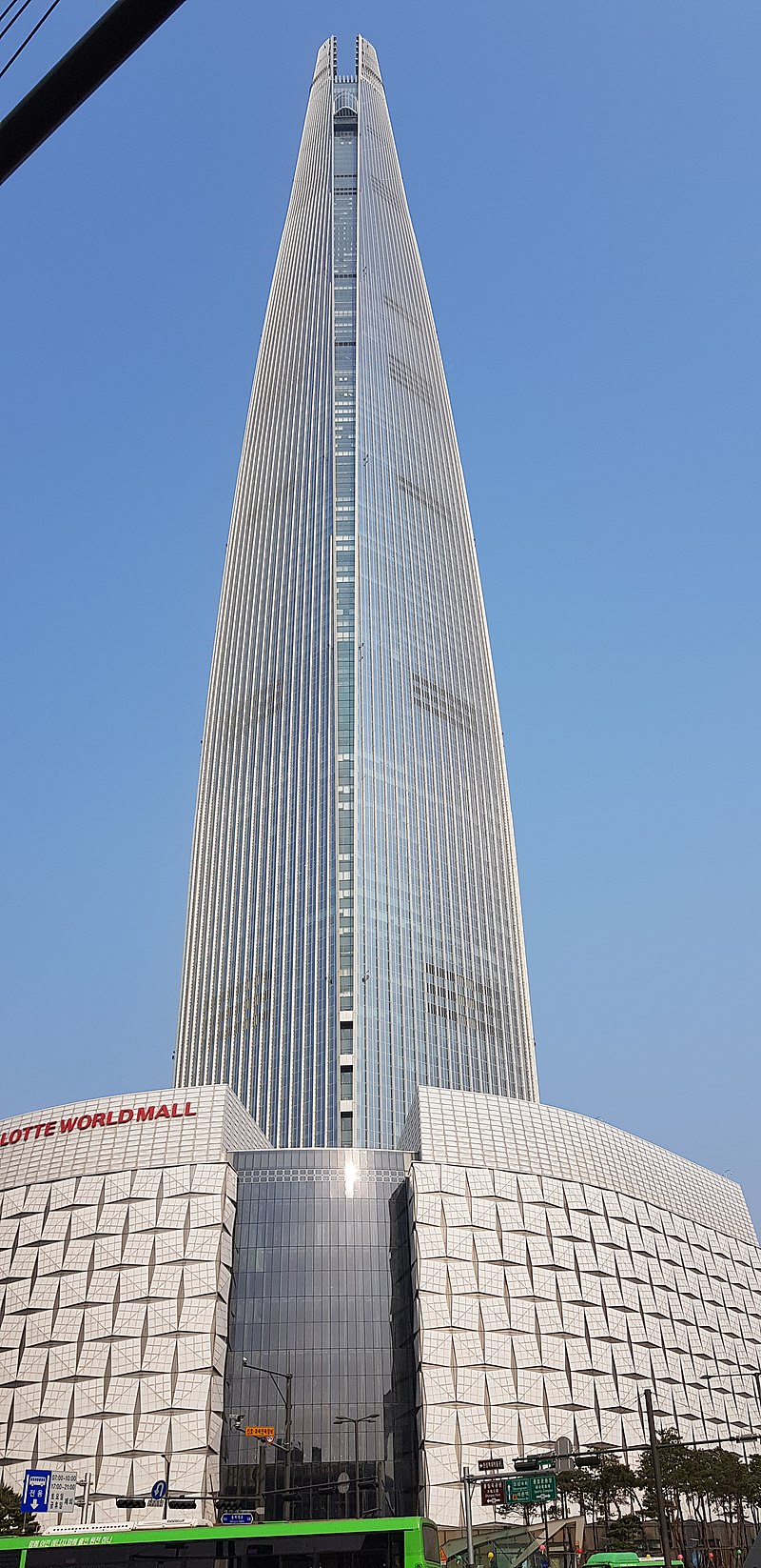 南韓樂天世界塔。網圖