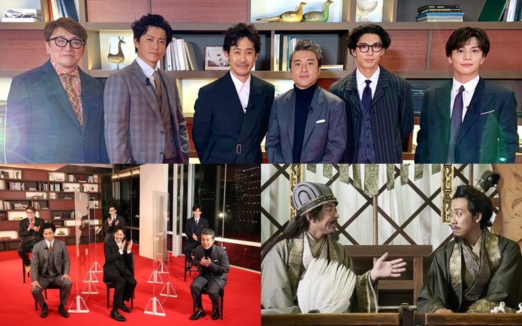 （上圖左起）《反轉三國志》導演福田雄一、「曹操」小栗旬、「劉備」大泉洋、「諸葛亮」室剛、「周瑜」賀來賢人、「趙雲」岩田剛典昨晚出席連線前夜祭。