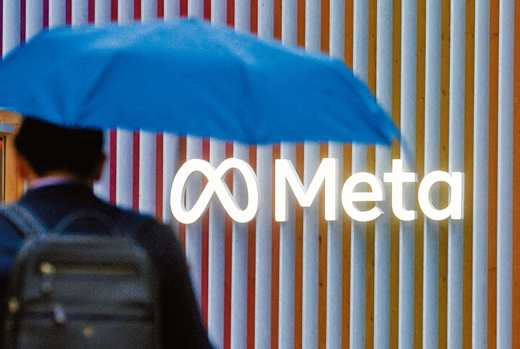 Meta進行人員調整和團隊重組。
