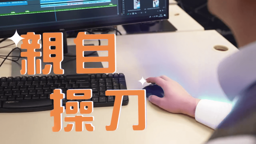 懲教署署長黃國興親自擔任監製,操刀新一輯投票宣傳短片。懲教署FB 懲教署署長黃國興親自擔任監製,操刀新一輯投票宣傳短片。懲教署FB