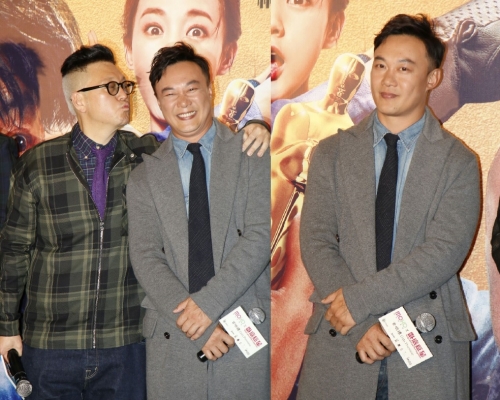 谷德昭在台上即錫啖陳奕迅，更謂暗地裹會嘴對嘴。