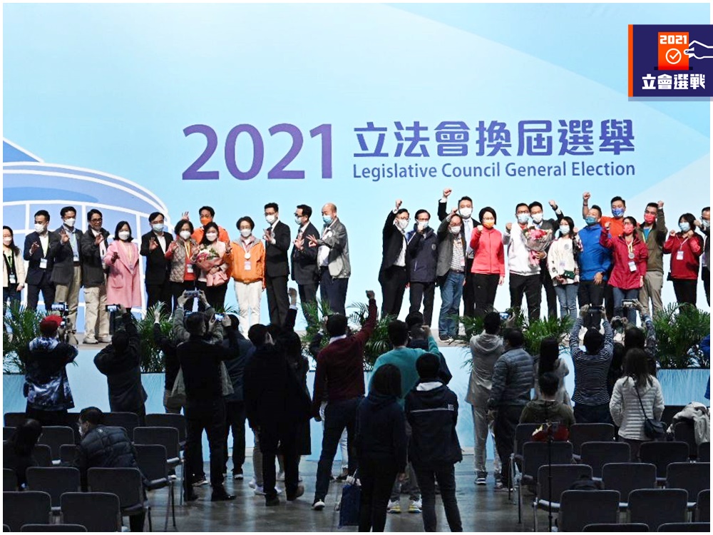 新一屆立法會共有90席，建制派奪得當中的89席。