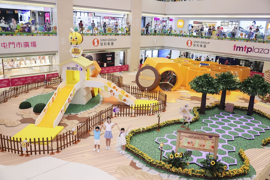 屯门市广场举办以「蜜蜂保育」为主题的互动展览及游历会—「BEE SUMMER」。 屯门市广场举办以「蜜蜂保育」为主题的互动展览及游历会—「BEE SUMMER」。