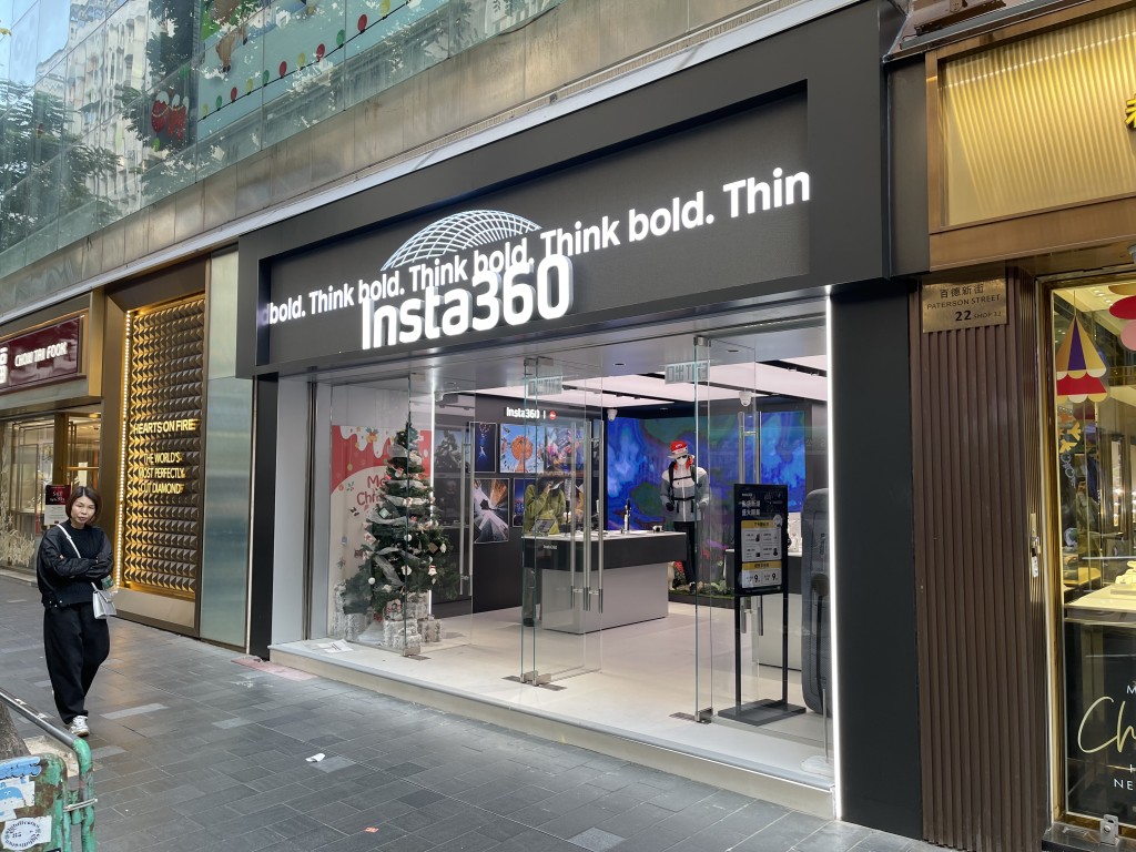 insta360承租銅鑼灣翡翠明珠廣場地下32-1號舖，月租34萬，呎租425元。