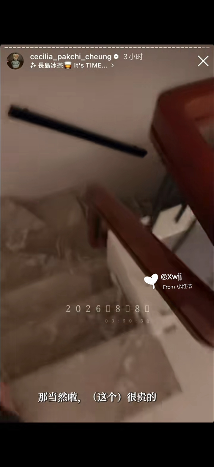 不少網民都佩服張柏芝凌晨起床照顧兒子的行為，大讚母愛偉大。