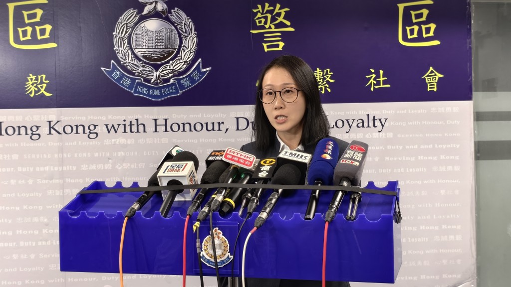 西區警區刑事總督察張蔚珊。黃文威攝