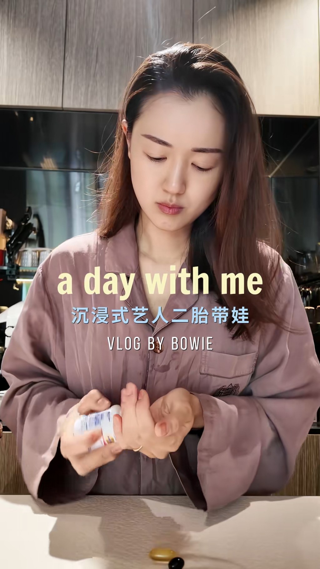 張寶兒經常在豪宅內拍片，分享湊仔日常。