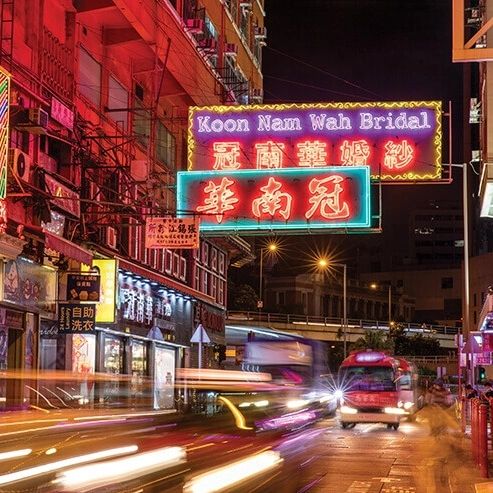 冠南華這一對霓紅光管招牌，見證了香港四十多年光輝歲月。冠南華fb圖片