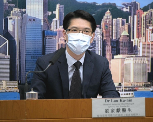 醫院管理局總行政經理(質素及標準)劉家獻。