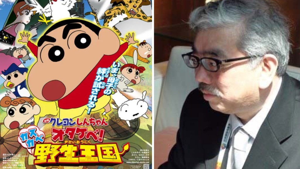 《蠟筆小新》動畫導演鴫野彰去世，終年70歲。
