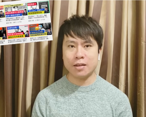 鄺俊宇轉戰YouTube拍片論政。