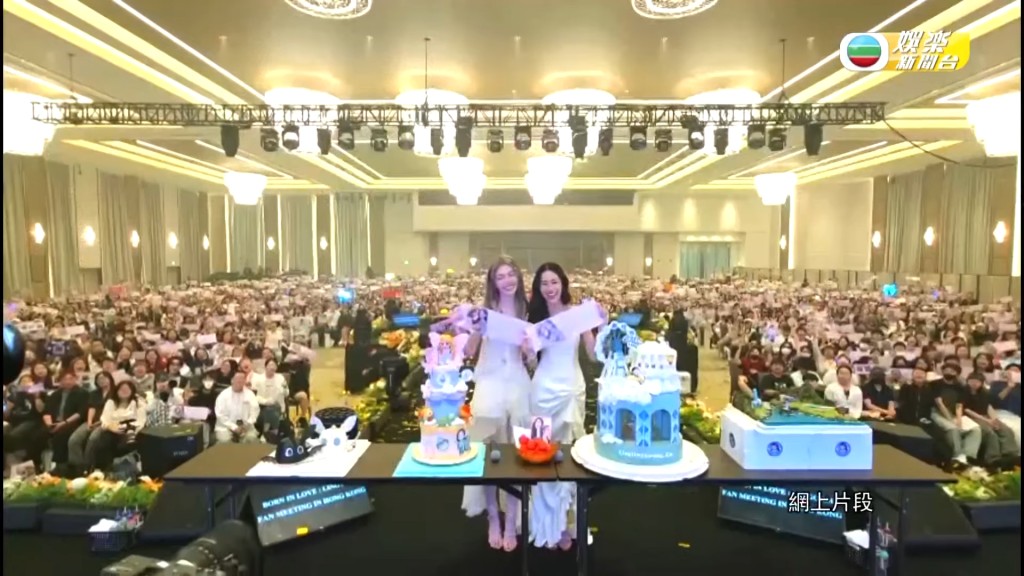 鄺玲玲今年生日在香港度過,獲偶像佘詩曼唱生日歌。 鄺玲玲今年生日在香港度過,獲偶像佘詩曼唱生日歌。