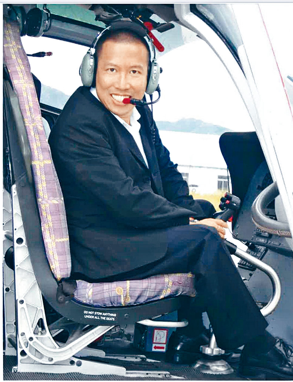 ■陈振聪曾学习驾驶直升机。