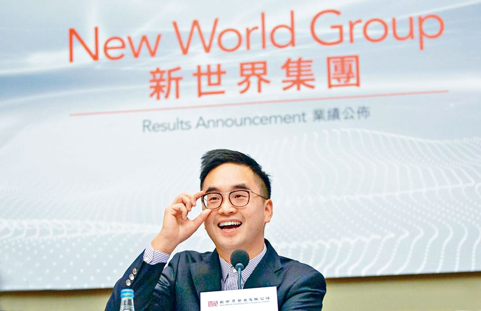 ■新世界鄭志剛指出，柏傲莊將盡快加推單位應市。