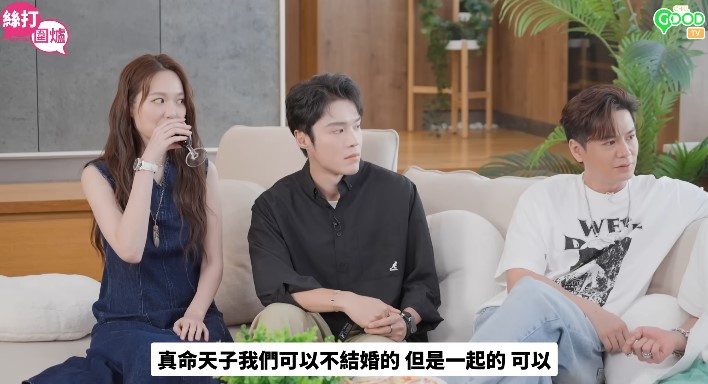 黃宗澤被羅子溢追問感情事,蔡潔忍不住偷望。 黃宗澤被羅子溢追問感情事,蔡潔忍不住偷望。
