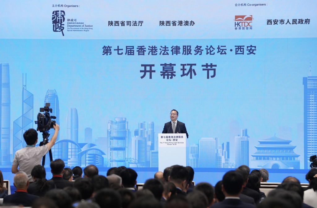 律政司司長林定國發言。林定國fb 律政司司長林定國發言。林定國fb