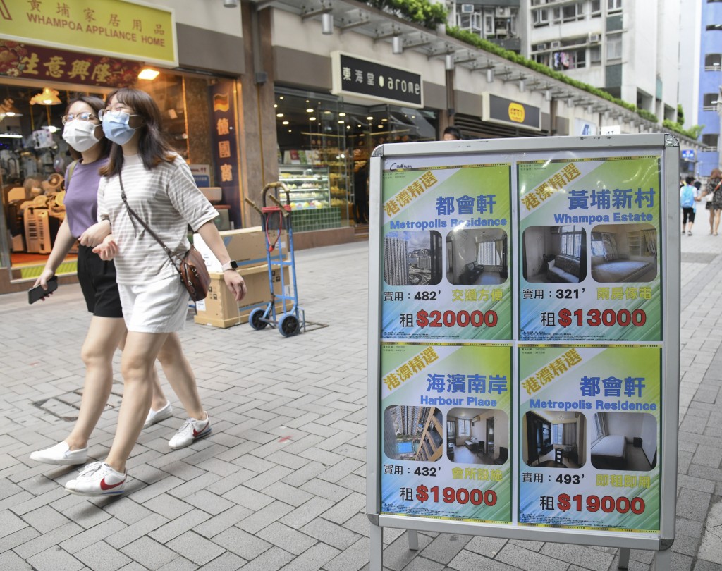 本港私人住宅租金节节上升,根据差估署最新资料显示,去年11月私宅租金指数报200.7,按月上升0.2%,为连续12个月上升。 本港私人住宅租金节节上升,根据差估署最新资料显示,去年11月私宅租金指数报200.7,按月上升0.2%,为连续12个月上升。