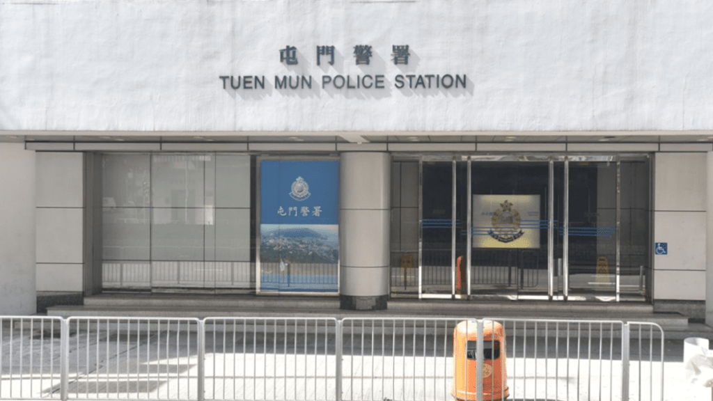 屯門警署。資料圖片