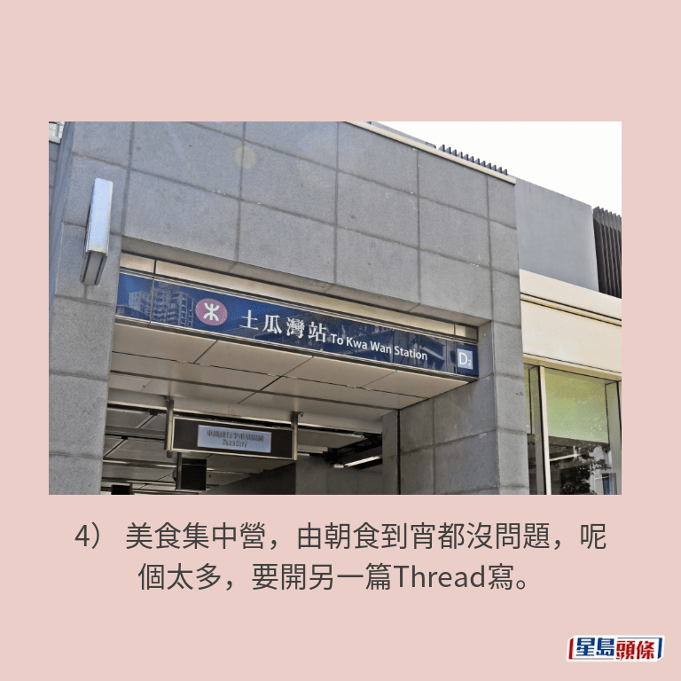 。資料圖片 。資料圖片