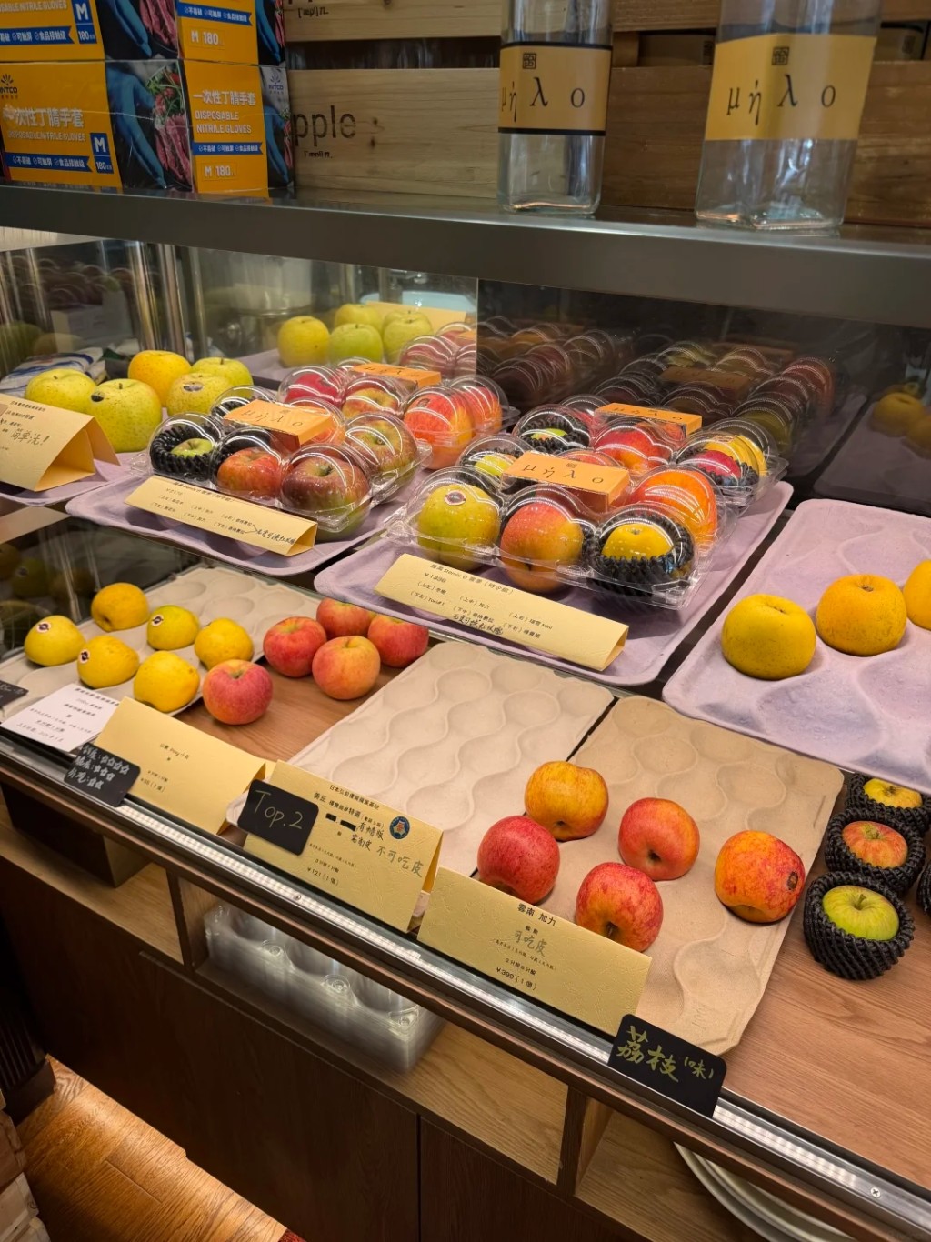 「蘋果專賣店」售賣20多個品種。 小紅書