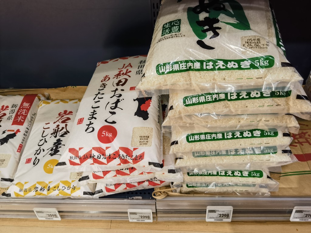日本米價連續16周創新高。新華社