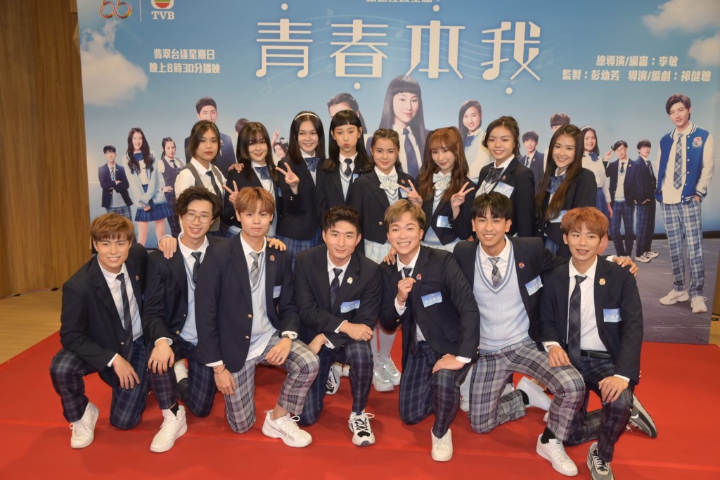 由於是穿著校服,即使談戀愛也沒有拖手仔。