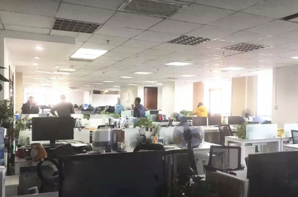 「途歌TOGO」辦公室員工已經所餘無幾。網上圖片