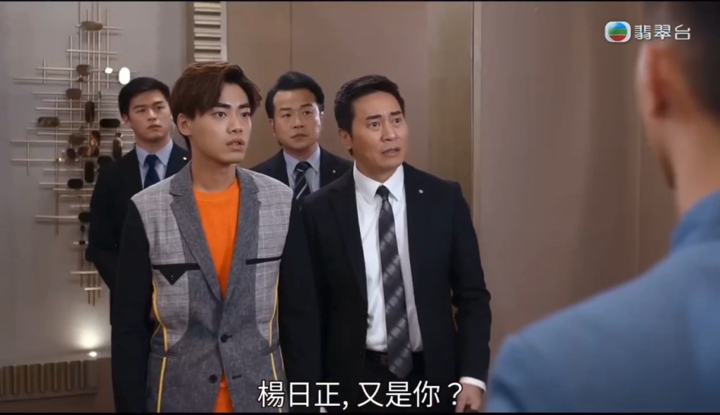陳戩浩曾演出不少大配角。