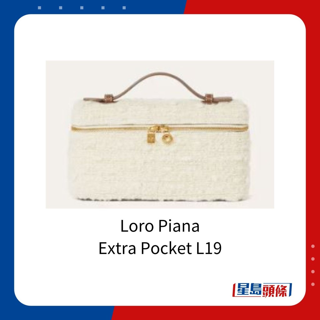 Extra Pocket L19米白色初剪羊毛，售价是3,500美金（约27,368港元）。