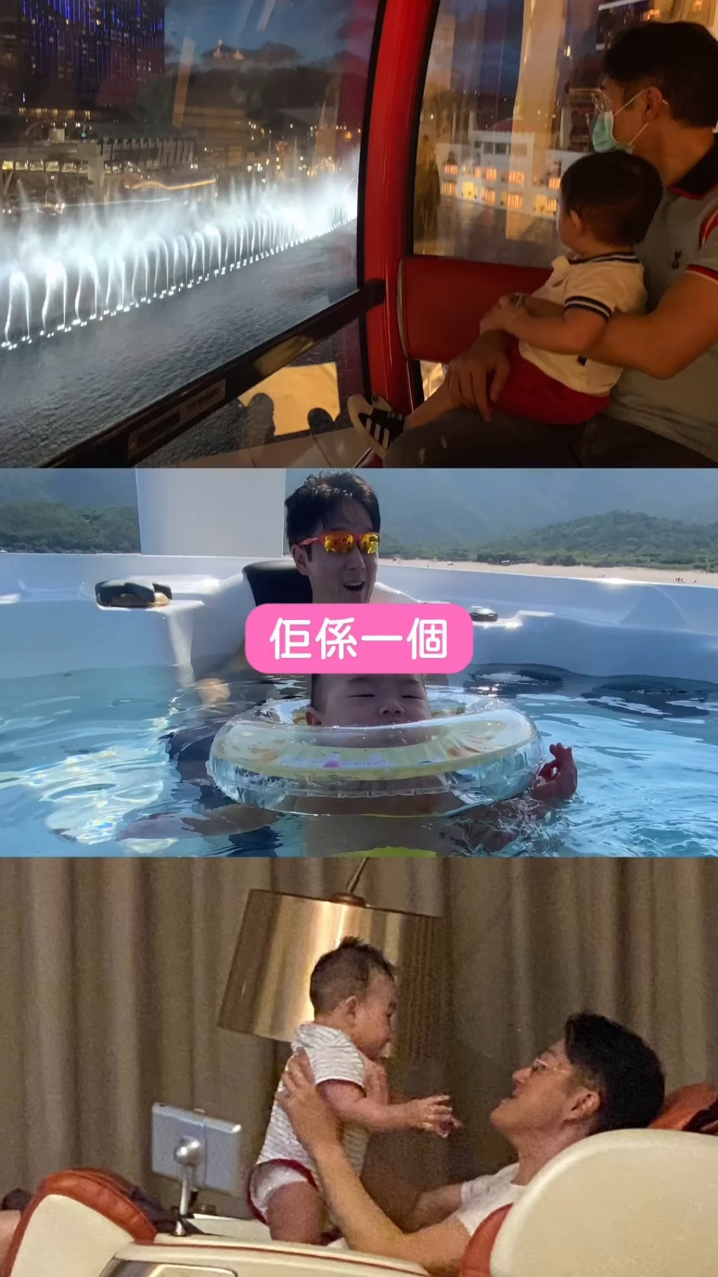有不少未曝光照片。