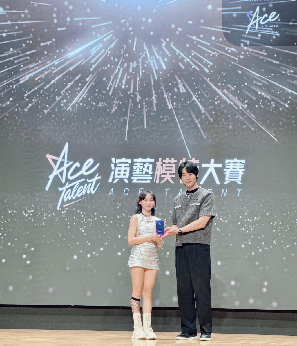 年度港韓演藝界盛事《ACE TALENT 演藝模特大賽》,近日開展各組別賽事。 年度港韓演藝界盛事《ACE TALENT 演藝模特大賽》,近日開展各組別賽事。