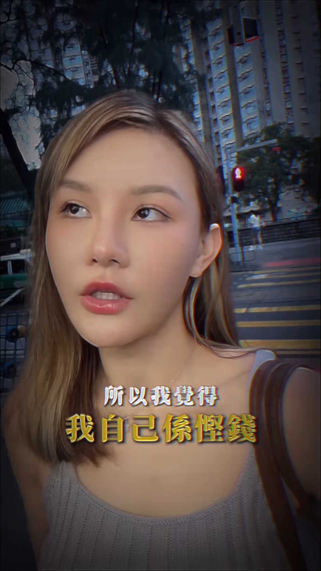結果卻「出事」了。