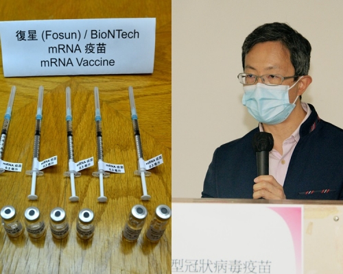 林哲玄預料政府要待「復必泰」確定抵港日期方會再開放讓市民登記接種。資料圖片