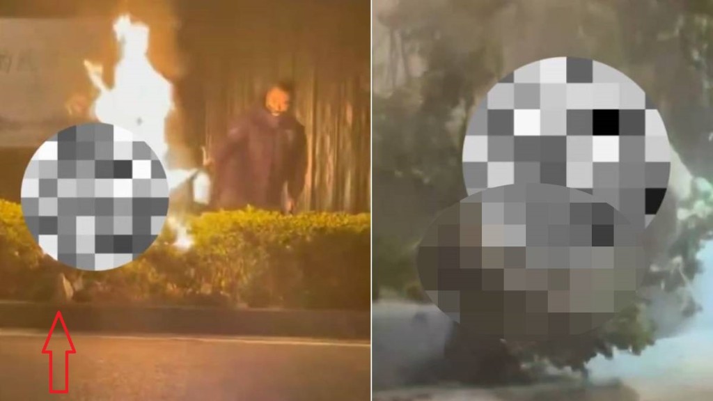 疑兇不斷向跪在草叢的受害人噴火。