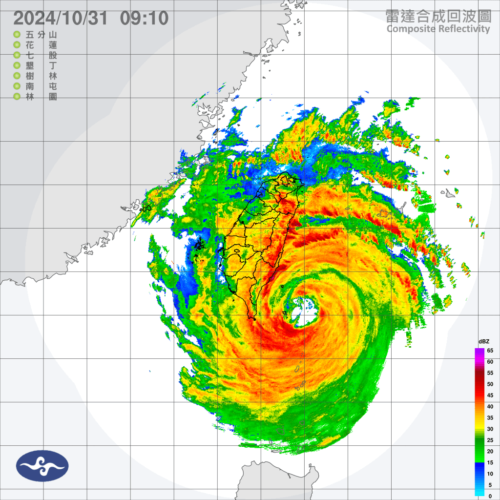 超强台风「康妮」今日逼近台湾。（交通部中央气象署）