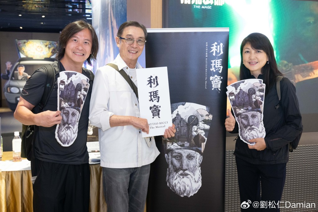 劉松仁坦言一直沒有公開自己的病名，就是不希望大家因此產生一些負面的聯想點。