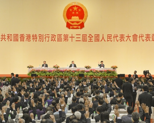 港區人大選舉報名截止，建制派有46人報名參選。資料圖片