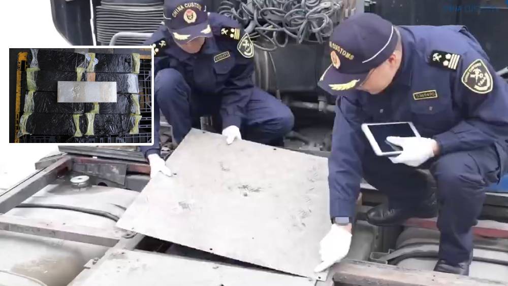 文錦渡北上貨車油箱暗格藏9銀磚，重134千克價值近¥430萬元。