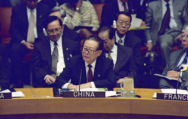 江泽民曾出席联合国会议。