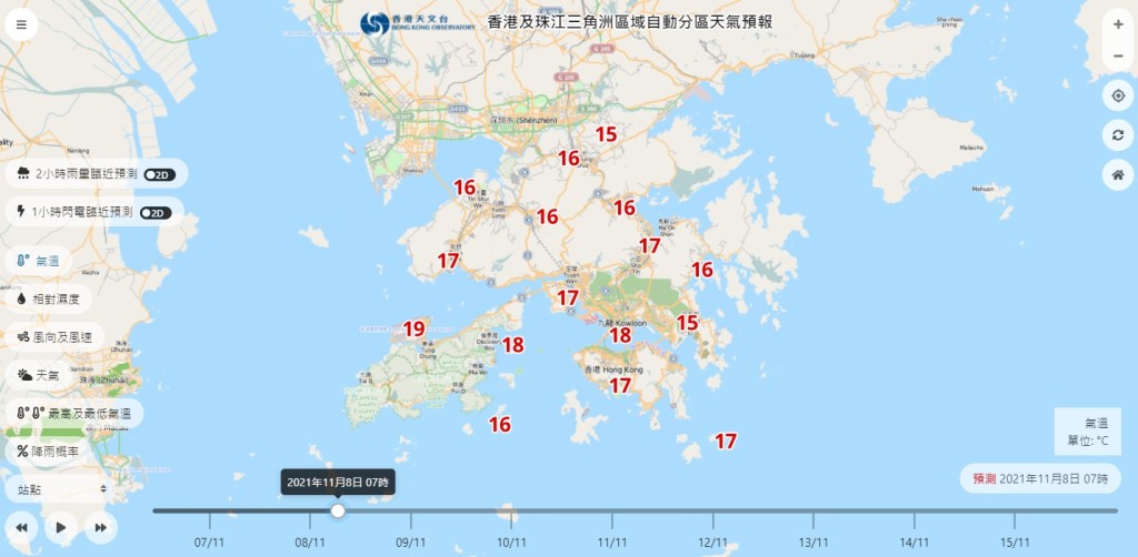 預報顯示星期一早上7時新界氣溫只有15度。「自動分區天氣預報」