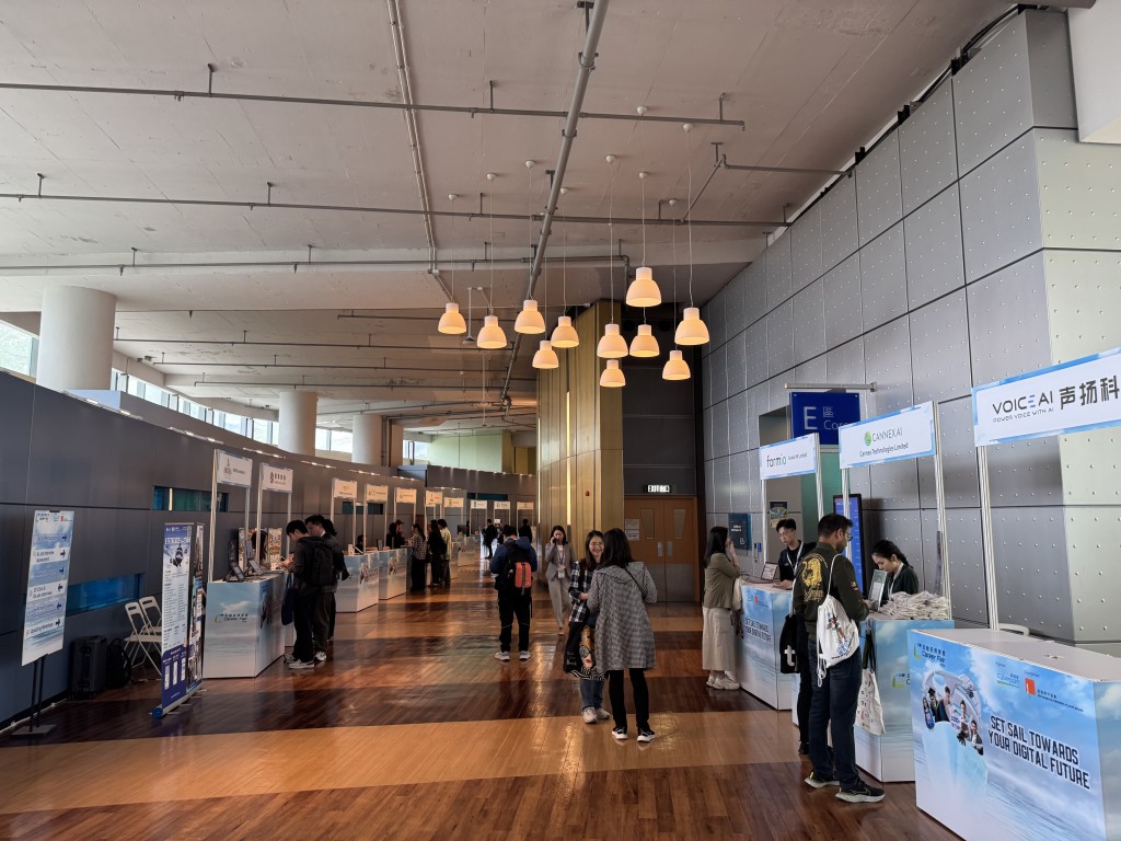 博覽匯集亞馬遜雲端運算服務、螞蟻數字科技、華為、科大訊飛等科技企業。