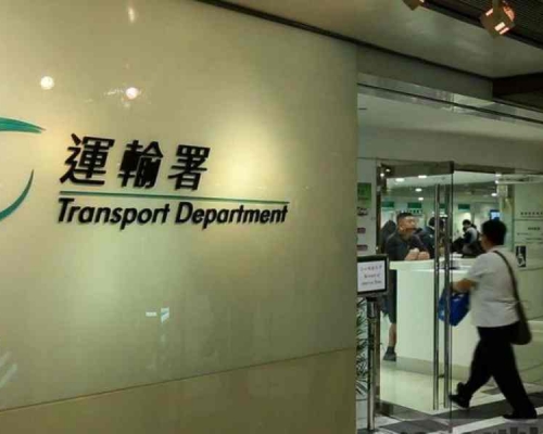 運輸署各牌照事務處下周一起全面開放櫃位服務給在網上預約的人士。 資料圖片