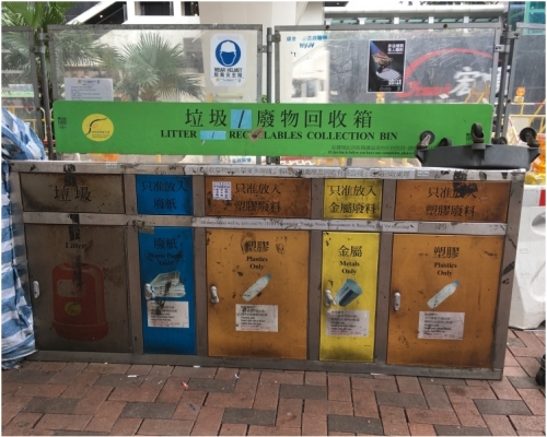 回收基金預留2000萬元，推出全新「標準項目」計畫，資助回收商購買塑料分揀機等。