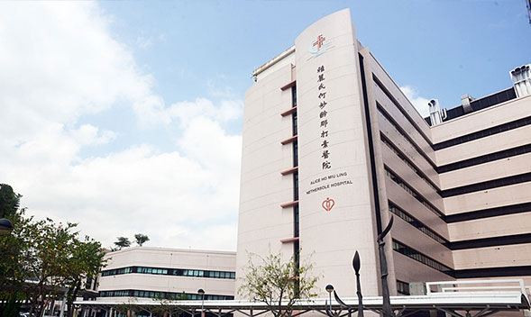 男子被送往雅麗氏何妙齡那打素醫院搶救。資料圖片