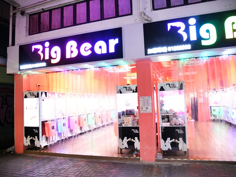 據了解，這間店開舖約9個月來，首次遭人破壞。