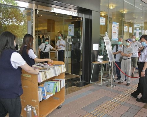 康文署宣布將於3月5日起恢復計算逾期還書罰款。資料圖片